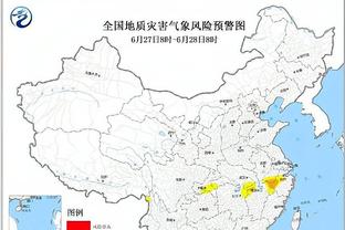 新利体育网页版截图3